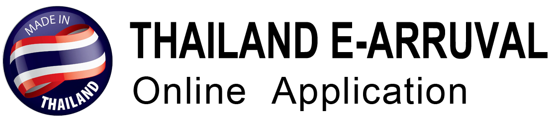 泰国TDAC电子入境卡